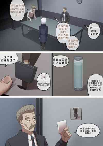 第83页图
