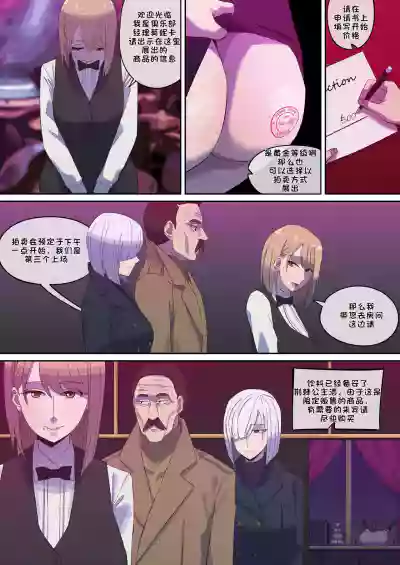 第95页图