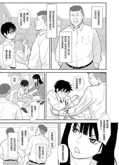 第15頁圖