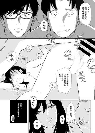 第23頁圖