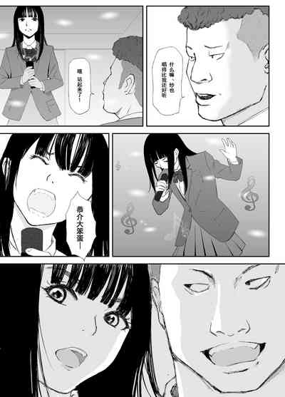 第27頁圖