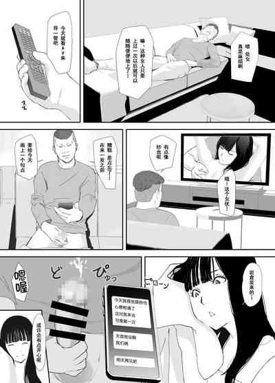 第31頁圖