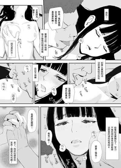 第35頁圖