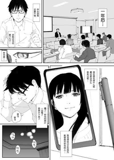 第47頁圖