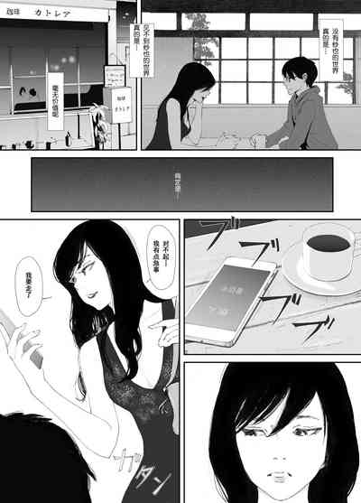 第55頁圖