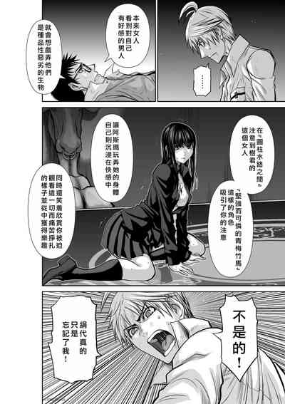 第103頁圖