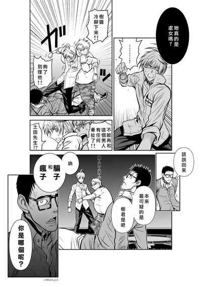 第107頁圖