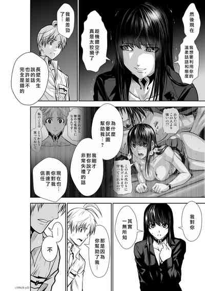 第115頁圖