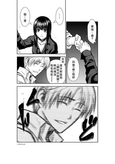 第119頁圖