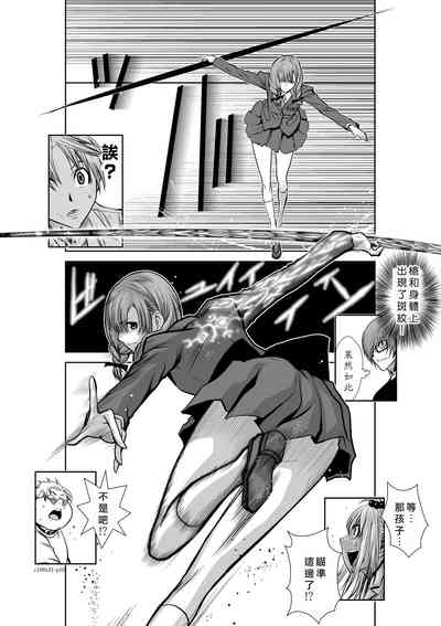 第11頁圖