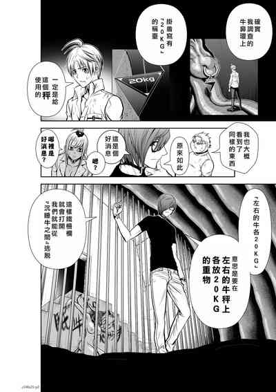 第123頁圖