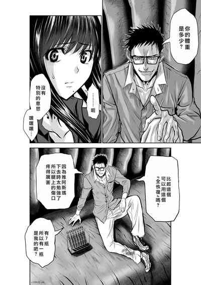 第127頁圖