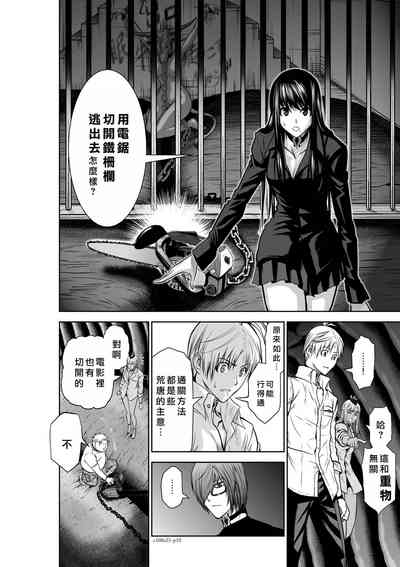 第131頁圖