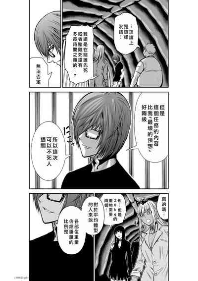 第135頁圖