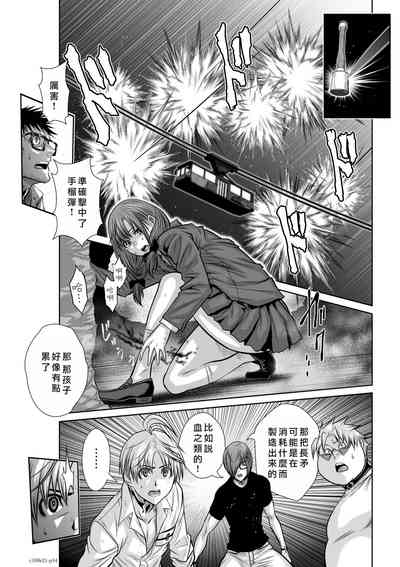 第15頁圖
