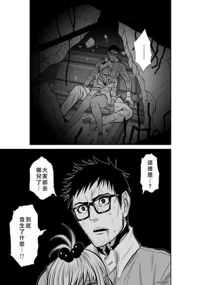 第23頁圖