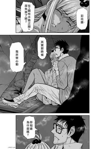 第27頁圖