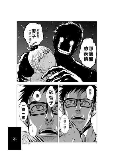 第31頁圖