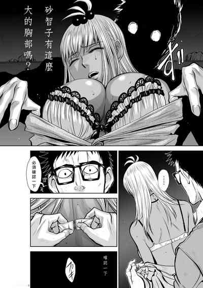 第35頁圖
