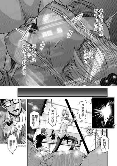 第39頁圖