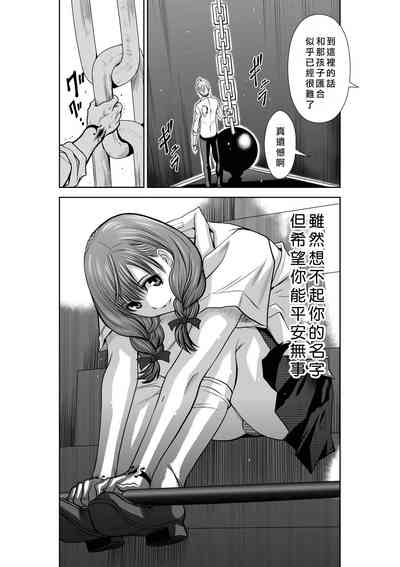 第47頁圖