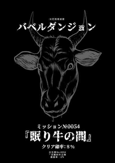 第51頁圖