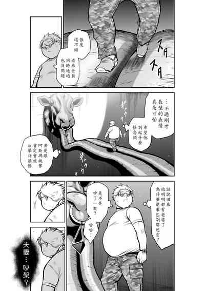 第59頁圖