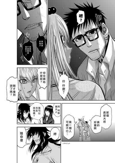 第79頁圖