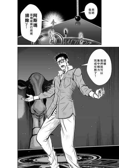 第95頁圖