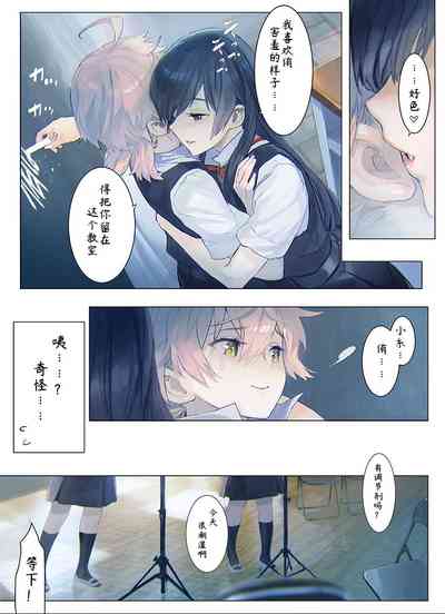 第11頁圖