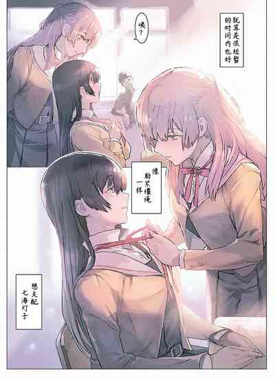 第7頁圖