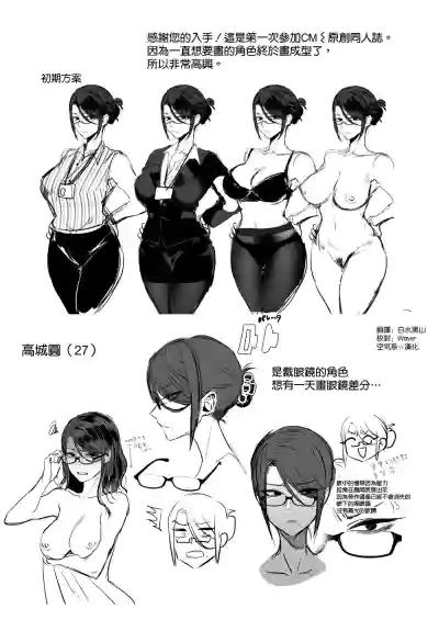 第35頁圖