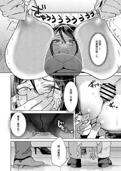 第15頁圖