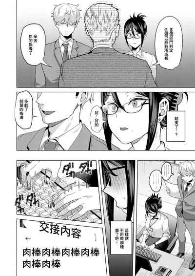 第23頁圖