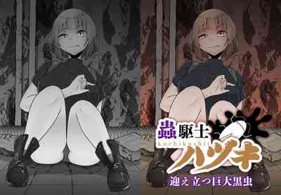 第35頁圖