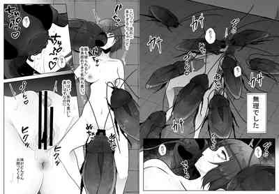 第39頁圖