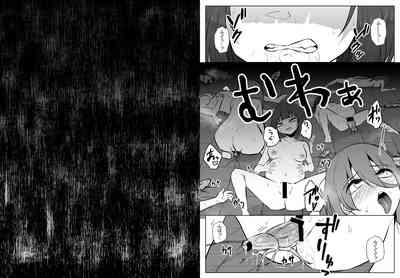第51頁圖