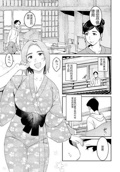 第23頁圖