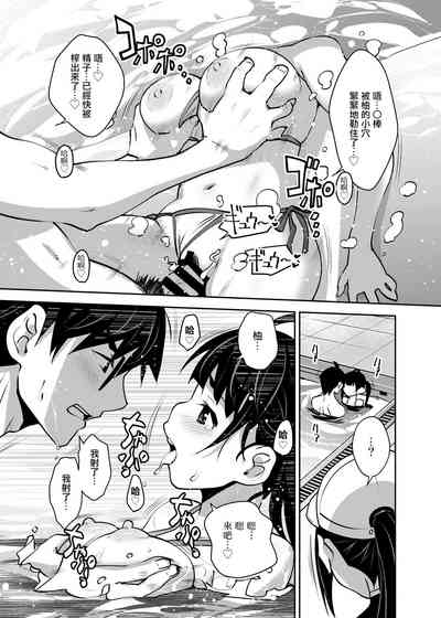 第15頁圖
