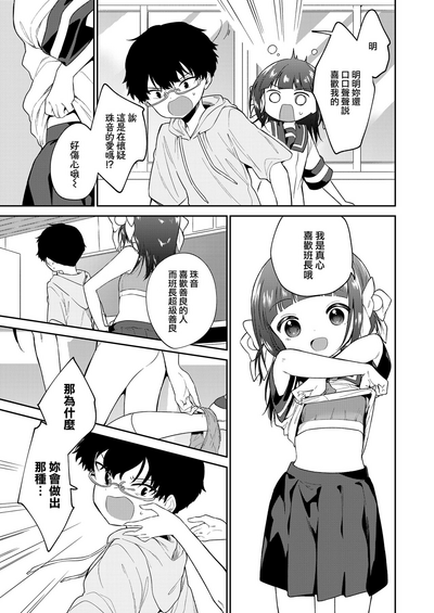 第19页图