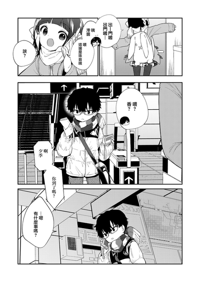 第27页图