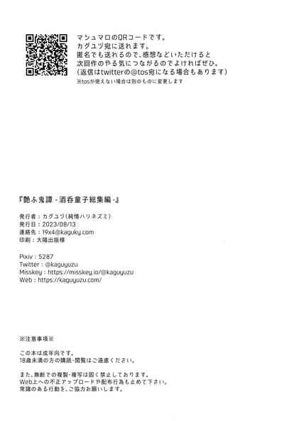 第39頁圖