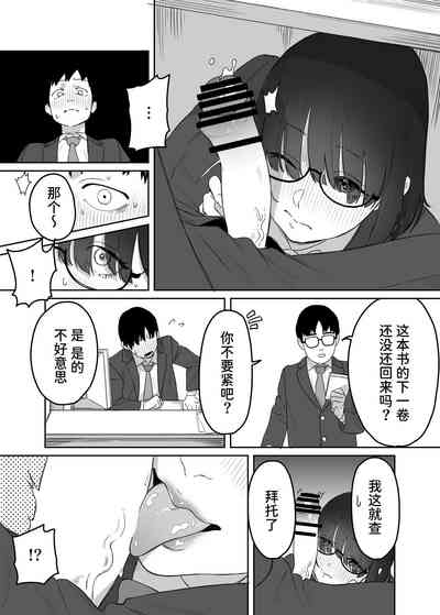 第15頁圖