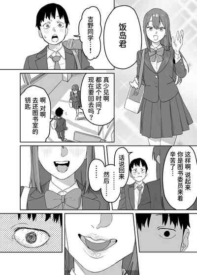 第23頁圖