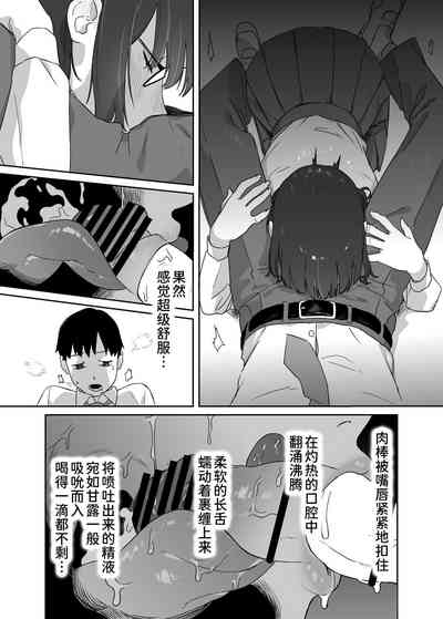 第31頁圖