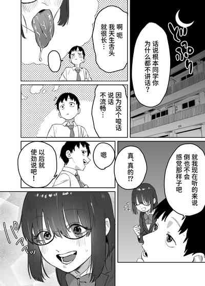 第51頁圖
