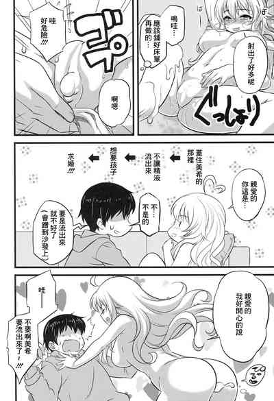 第15页图