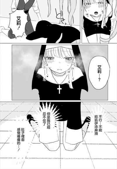 第11頁圖
