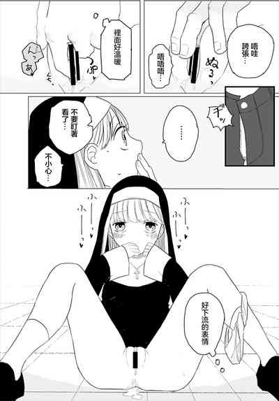 第15頁圖