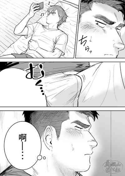 第11页图